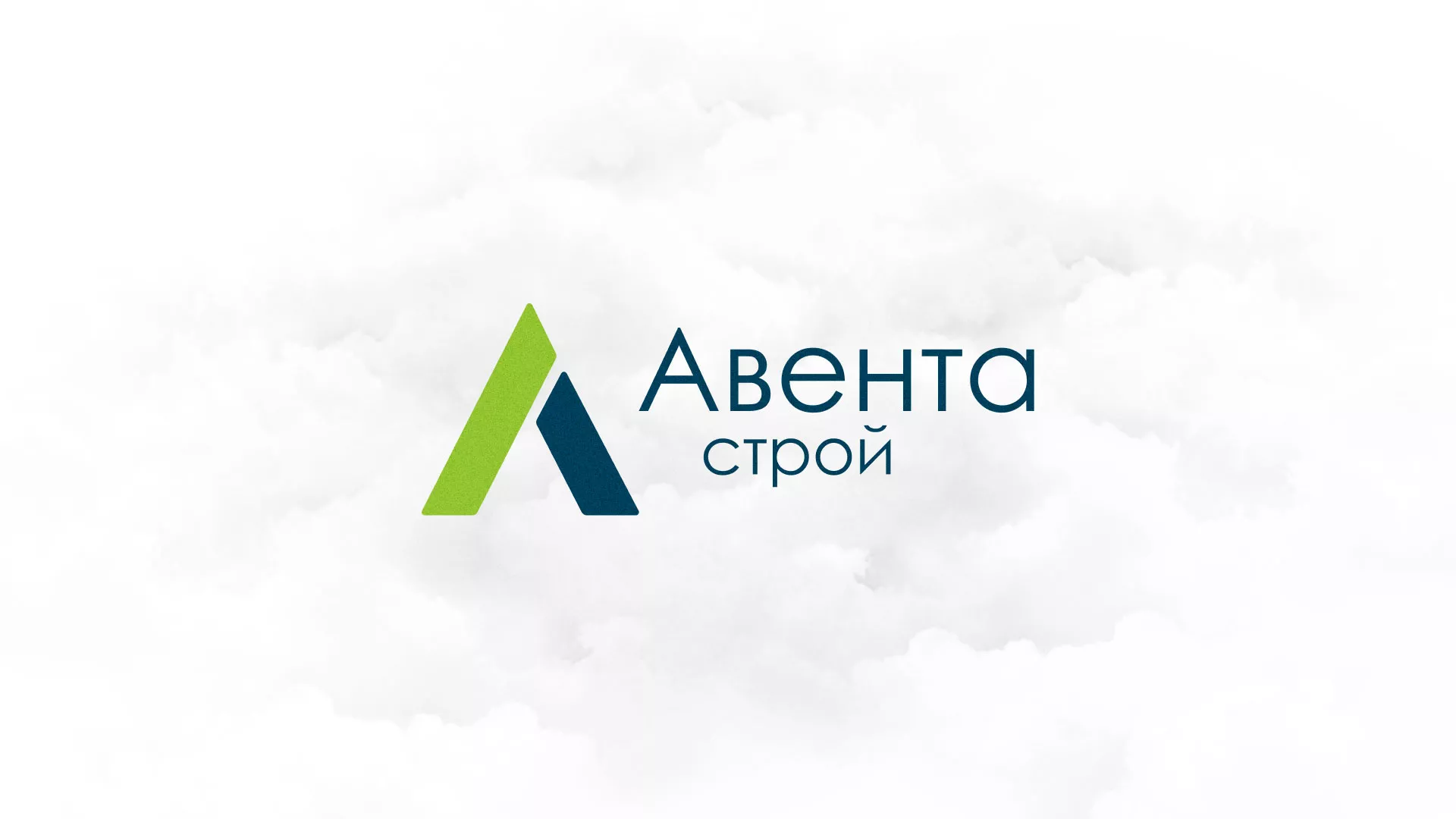 Редизайн сайта компании «Авента Строй» в Славске